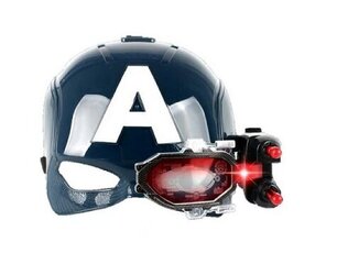 Шлем-маска Капитан Америка со светодиодной подсветкой цена и информация | Игрушки для мальчиков | kaup24.ee