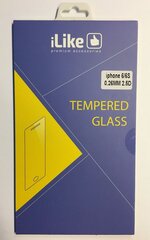 Защитное стекло iLike для Huawei Mate 9 цена и информация | Защитные пленки для телефонов | kaup24.ee