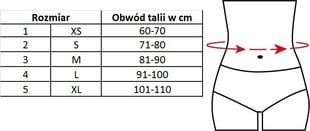 Корсет для коррекции осанки TOROS-GROUP 651 черный, размер 1 цена и информация | Ортезы и бандажи | kaup24.ee