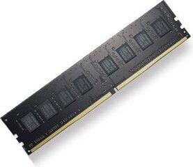 G.Skill Value DDR4, 8GB, 2133MHz, CL15 (F4-2133C15S-8GNT) цена и информация | Оперативная память (RAM) | kaup24.ee