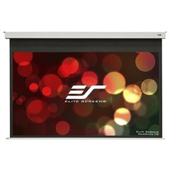 Elite Screens EB120HW2 - E8 цена и информация | Экраны для проекторов | kaup24.ee