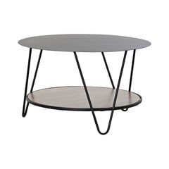 Боковой столик DKD Home Decor, Дерево, Стекло (65 х 65 х 39 см). цена и информация | Журнальные столики | kaup24.ee