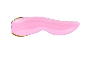 Vibraator Shunga Aiko Light Pink цена и информация | Вибраторы | kaup24.ee