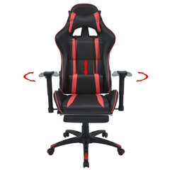 Офисный стул с откидной спинкой с подставкой для ног, красный цена и информация | Офисные кресла | kaup24.ee