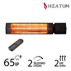 Infrapuna soojuskiirgur Heatum H2000R URBAN MUST hind ja info | Küttekehad | kaup24.ee