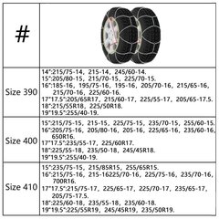 Цепи противоскольжения на колеса, KN 90, 2 шт. цена и информация | Дополнительные принадлежности | kaup24.ee