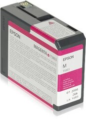 Epson C13T580300, Stylus Pro 3880, Magenta цена и информация | Картриджи и тонеры | kaup24.ee