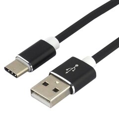 USB-kaabel EverActive USB-A – USB-C 1 m (CBS-1CB) hind ja info | Kaablid ja juhtmed | kaup24.ee