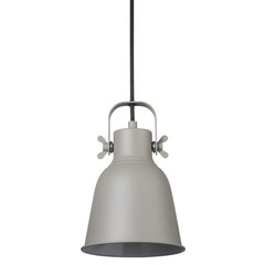 Подвесной светильник Nordlux Adrian 16, серый цена и информация | Люстры | kaup24.ee