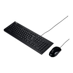 Asus U2000, klaviatuur+hiir, RU, must hind ja info | Klaviatuurid | kaup24.ee