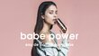 Parfüümvesi Missguided Babe Power EDP naistele 80 ml цена и информация | Naiste parfüümid | kaup24.ee