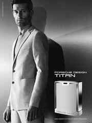 Deodorant Porsche Design Titan meestele 75 ml hind ja info | Lõhnastatud kosmeetika meestele | kaup24.ee