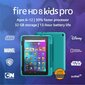 Amazon Fire HD 8 Kids Pro Hello Teal цена и информация | Tahvelarvutid | kaup24.ee