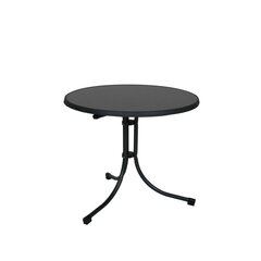 Уличный стол, серый цена и информация | Садовые столы и столики | kaup24.ee