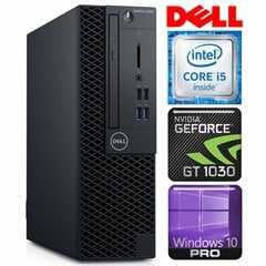 Dell 3060 SFF i5-8500 32GB 2TB GT1030 2GB DVD WIN10Pro [refurbished] цена и информация | Стационарные компьютеры | kaup24.ee