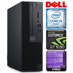 Dell 3060 SFF i5-8500 32GB 256SSD M.2 NVME GT1030 2GB DVD WIN10Pro [refurbished] цена и информация | Стационарные компьютеры | kaup24.ee