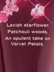 Victoria Secret Velvet Petals Luxe kehakreem, 236 ml цена и информация | Кремы, лосьоны для тела | kaup24.ee