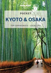 Lonely Planet Pocket Kyoto & Osaka 3rd edition цена и информация | Путеводители, путешествия | kaup24.ee