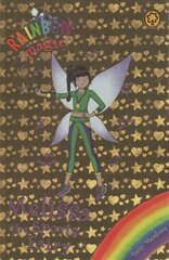 Rainbow Magic: Melissa the Sports Fairy: Special hind ja info | Noortekirjandus | kaup24.ee