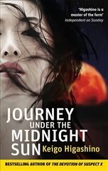 Journey Under the Midnight Sun Digital original цена и информация | Фантастика, фэнтези | kaup24.ee