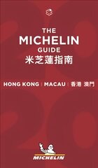 Hong Kong Macau - The MICHELIN Guide 2020: The Guide Michelin 12th ed. цена и информация | Путеводители, путешествия | kaup24.ee