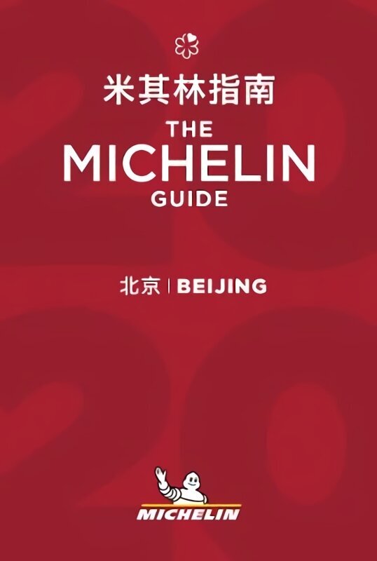 Beijing - The MICHELIN Guide 2020: The Guide Michelin цена и информация | Reisiraamatud, reisijuhid | kaup24.ee