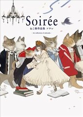 Soiree: The Art of Nekosuke: The Art of Nekosuke цена и информация | Книги об искусстве | kaup24.ee