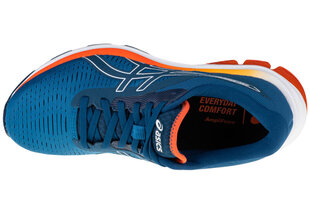 Meeste jalatsid Asics Gel-Pulse 12 M, sinine hind ja info | Spordi- ja vabaajajalatsid meestele | kaup24.ee