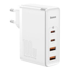 Baseus GaN2 Pro, 100 W USB / USB Type C Quick Charge 4+ Power Delivery белый (CCGAN2P-L02) цена и информация | Зарядные устройства для телефонов | kaup24.ee