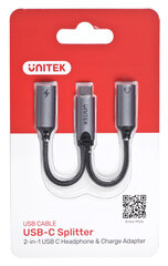 UNITEK M206A цена и информация | Адаптер Aten Video Splitter 2 port 450MHz | kaup24.ee