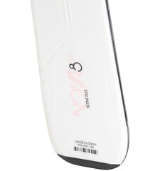 Горные лыжи Rossignol Nova 8 CA Xpress W 11 GW цена и информация | Rossignol Горное катание | kaup24.ee