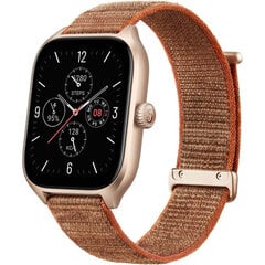 Amazfit GTS 4 Autumn Brown цена и информация | Смарт-часы (smartwatch) | kaup24.ee