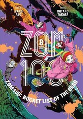 Zom 100: Bucket List of the Dead, Vol. 8: Volume 8 цена и информация | Фантастика, фэнтези | kaup24.ee