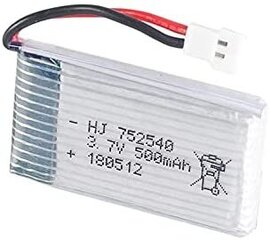 2 шт. перезаряжаемые аккумуляторы Lipo 3.7v, 500mAh для Rc квадрикоптеров Syma X5 X5C X5SC X5SW, Cheerson CX-30W, Skytech M68, Wltoys F949, JJRC H5C цена и информация | Смарттехника и аксессуары | kaup24.ee