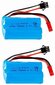 2 tk lipo aku (6,4 V 750 mAh) A959-A A969-A A979-A K929-A RC truck 16500 jaoks цена и информация | Nutiseadmed ja aksessuaarid | kaup24.ee