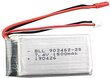 1 tk laetav Lipo aku (7.4V 1500mAh) WLtoys V912 V262 A949V V913 L959 L979 WLtoys Q212G jaoks WLtoys V912 V262 A949V V913 L959 L979 WLtoys Q212G hind ja info | Nutiseadmed ja aksessuaarid | kaup24.ee