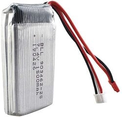 1 шт. перезаряжаемая липовая батарея (7.4V 1500mAh) для WLtoys V912 V262 A949V V913 L959 L979 WLtoys Q212G цена и информация | Смарттехника и аксессуары | kaup24.ee