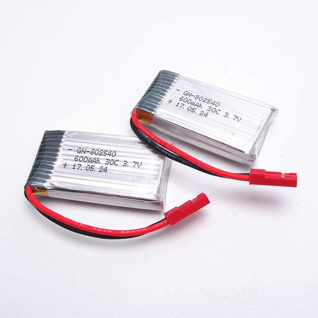 2 tk JXD 509G-22 3.7V 600mAh Li-po aku koos JST pistikuga JXD 509G RC Quadcopterile цена и информация | Nutiseadmed ja aksessuaarid | kaup24.ee