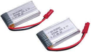 2 штуки JXD 509G-22 3.7V 600mAh Li-po аккумулятор с JST штекером для JXD 509G RC Quadcopter цена и информация | Смарттехника и аксессуары | kaup24.ee