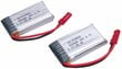 2 tk JXD 509G-22 3.7V 600mAh Li-po aku koos JST pistikuga JXD 509G RC Quadcopterile цена и информация | Nutiseadmed ja aksessuaarid | kaup24.ee