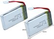 2 tk laetav Lipo aku (3.7v, 1200mAh Lipo) Syma X5SC X5SW Quadricopter Drones jaoks цена и информация | Nutiseadmed ja aksessuaarid | kaup24.ee