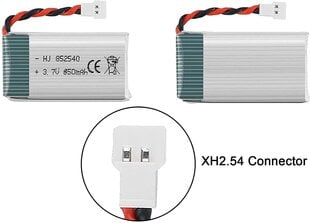 1 tk aku 3.7v, 850 mAh Rc Quadricopter Drones Syma X5SC X5SW hind ja info | Nutiseadmed ja aksessuaarid | kaup24.ee