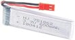 2 tükki 3.7V 600mAh laetav Lipo aku RC Quadricopter Drones UDI U817 U817C U817A U818A WLtoys V959 V969 V979 V989 RC цена и информация | Nutiseadmed ja aksessuaarid | kaup24.ee