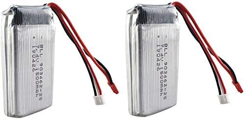 2 tk Lipo laetav aku (7.4V 1500mAh) Wltoys V913 L959 L959 L969 L202 K959 TY923 W609-8 цена и информация | Nutiseadmed ja aksessuaarid | kaup24.ee