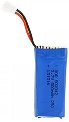 1 TO 4 Зарядное устройство с 4 x 500mAh LIPO аккумуляторами для HUBSAN X4 H107L H107C H107D H107 V252 цена и информация | Смарттехника и аксессуары | kaup24.ee