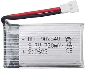 2 шт. Перезаряжаемая липовая батарея (3.7v, 720mAh Lipo) для Rc квадрикоптеров Syma X5 X5C X5SC X5SW, Cheerson CX-30W, Skytech M68, Wltoys F949 цена и информация | Смарттехника и аксессуары | kaup24.ee