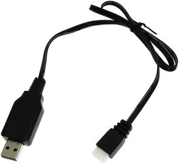 1 tk 7.4V liitiumaku USB laadimiskaabel SYMA X8C X8G X8HW Hubsan H501S H501A B2W jaoks hind ja info | Nutiseadmed ja aksessuaarid | kaup24.ee