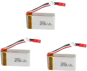 3 штуки перезаряжаемых аккумуляторов Lipo (7.4V 700mAh) для MJX X600 Quadricopter Rc Drone цена и информация | Смарттехника и аксессуары | kaup24.ee