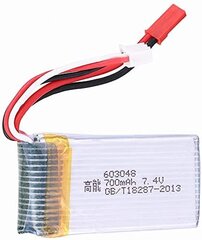 3 tükki laetav Lipo aku (7.4V 700mAh) MJX X600 Quadricopter Rc Drone jaoks hind ja info | Nutiseadmed ja aksessuaarid | kaup24.ee