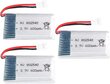 3 tükki laetav Lipo aku 3.7v, 600 mAh Rc Quadricopter Drones Syma X5 X5C X5SC X5SW, Cheerson CX-30W, Skytech M68, Wltoys F949 hind ja info | Nutiseadmed ja aksessuaarid | kaup24.ee